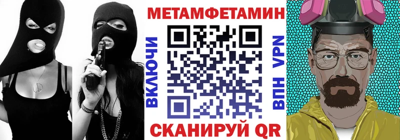 кракен зеркало купить наркотики сайты Змеиногорск АМФ Розовый