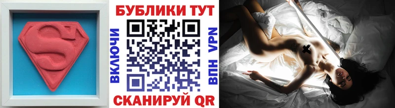 купить наркоту  Змеиногорск  Экстази Дубай 