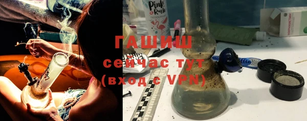 мяу мяу мука Баксан