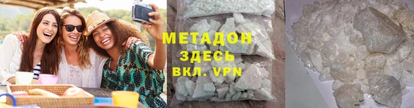 меф Балабаново