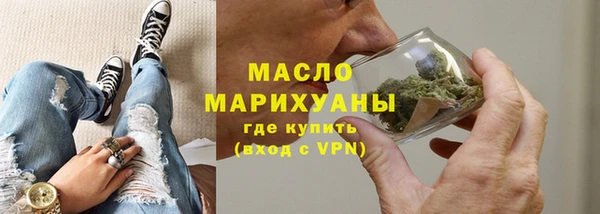 меф Балабаново