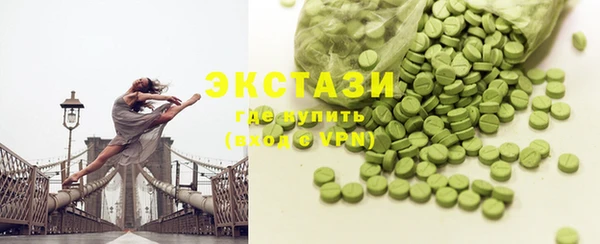 меф Балабаново