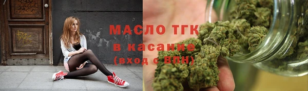 меф Балабаново