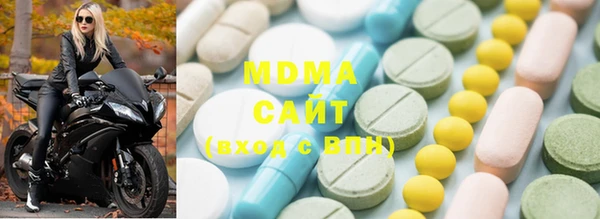 мяу мяу мука Баксан