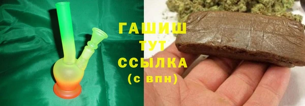 меф Балабаново
