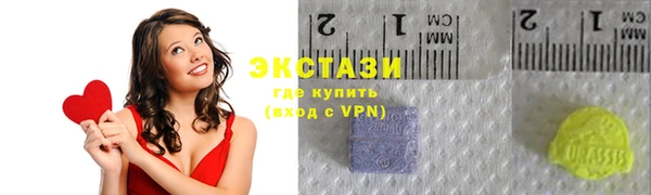 мяу мяу мука Баксан