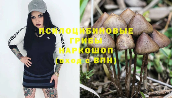 дистиллят марихуана Балахна