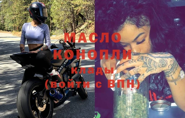 меф Балабаново