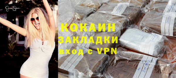 меф Балабаново