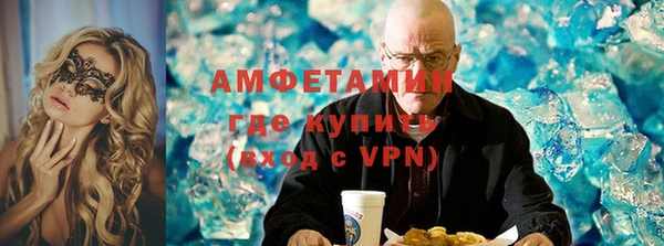 меф Балабаново