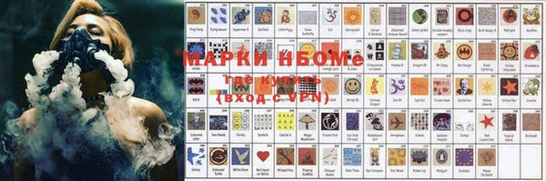 мяу мяу мука Баксан