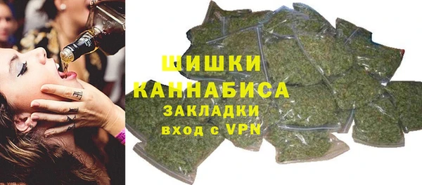 меф Балабаново