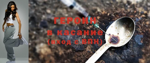 мяу мяу мука Баксан