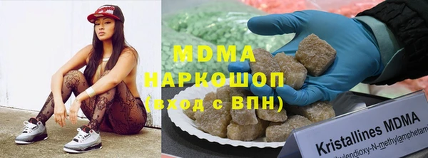 мяу мяу мука Баксан