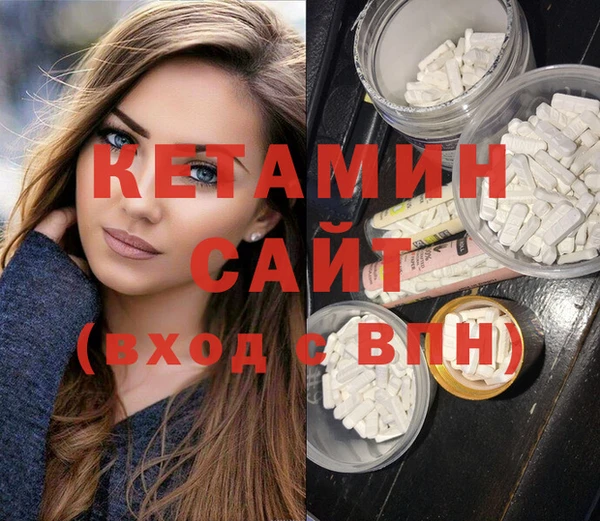 мяу мяу мука Баксан
